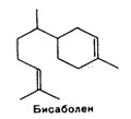 Терпеноиды Бисаболен