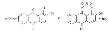 Качественная реакция на ацетат натрия уравнение реакции