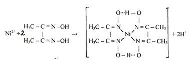 Качественная реакция на ацетат натрия уравнение реакции