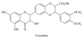 силибин